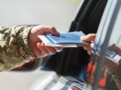 Виїзд закордон для військовозобов'язаних чоловіків, які користуються системою "Шлях"