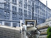 Киевский научно-исследовательский институт "Квант"