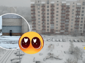 Поштомат НП