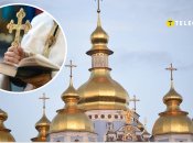 Православна церква