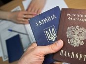 Українців заплутали порадами щодо прийняття російського громадянства в окупації