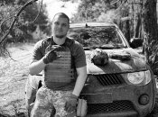 Максим Рибецький