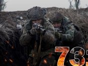 Настав новий день спротиву російським окупантам