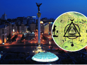 Мистический треугольник Киева