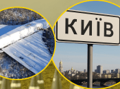 "Гербера" утром летала над столицей