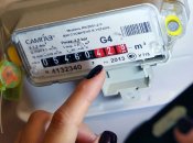 Газовый счетчик