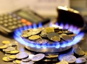 Сьогодні кубометр газу коштує 7,96 гривні