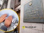 В КМДА розповіли, чому не ввімкнули опалення