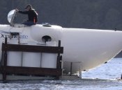 Батискаф "Титан" не можуть знайти четвертий день