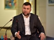 денис пушилин