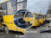 ДТП во Львовской области