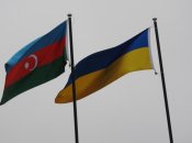 Азербайджан та Україна