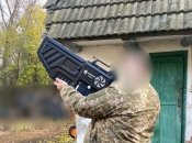 Антидронна рушниця Kvertus KVS G-6 для ЗСУ