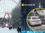 Човен поруч з автомобілем в Харкові