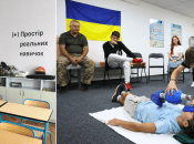 Обновление предмета началось в этом учебном году