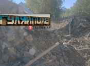 Місто Гуляйполе