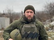 Максим Жорін