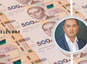 Цыба Владимир