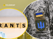 Перелік критично важливих підприємств для економіки достатньо широкий