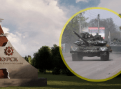 Военная техника в Курской области