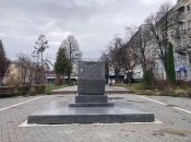 Демонтаж бюста Пушкина