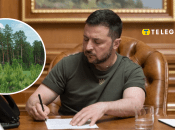 Зеленский подписал законопроект №12089