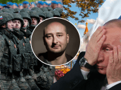 Аркадій Бабченко, Володимир Путін