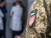 Можно ли оспорить результаты ВВК