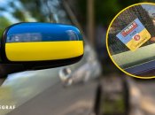 Авто з українськими номерами нищать