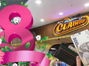 Скидки в "Сельпо"