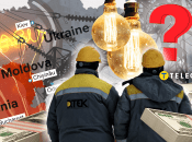 Энергосистема Украины