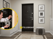 Входная дверь