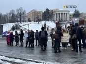 Фото "Телеграф"
