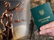 Коллаж "Телеграф"