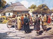 Картина "Напередодні ярмарку. Полтавщина"