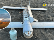 Дрон V2U зі штучним інтелектом