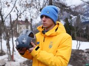 Владислав Гераскевич