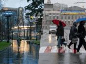 Погода в городе начнет меняться с 10 мая
