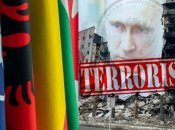 Россия официально признана страной-террористом на международном уровне