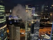 Последствия атаки