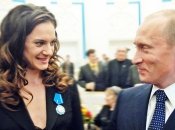 Елена Исинбаева