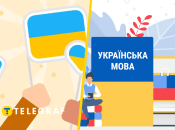 Значение редко используемых слов