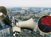 Повітряна тривога поширилась за лічені хвилини