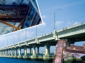 Состояние моста вызывает беспокойство. Фото Коллаж "Телеграфа"
