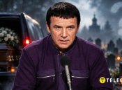 Анатолий Кашпировский