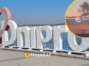 В одному з районів міста виникло задимлення