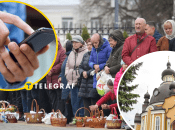 Освячення пасок