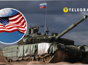 Відео з танком з прапорами РФ та США з'явилось у мережі
