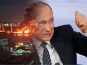 Путін лютує через знищення "Новочеркаська": у Феодосії облави - партизани