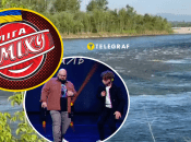 Украинцы возмутились